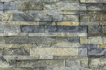 new stone wall background texture.