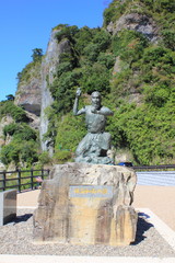 Obraz premium 大分県中津市 本耶馬渓 青の洞門