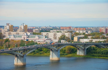 Fototapeta na wymiar View of the modern city of Nizhny Novgorod, Volga River and the bridge