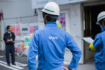 Japan government staff worker on duty.