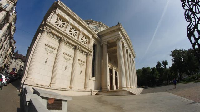 Athenee Palace, Landmark In Downtown Bucharest, Architecture, Cultural Center