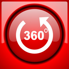 panorama red icon plastic glossy button