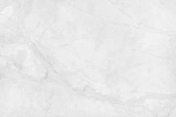 Obraz na płótnie Canvas White marble texture background, abstract marble texture (natural patterns) for design.