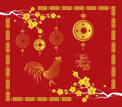 Happy Chinese new year 2017 card, Gold coin