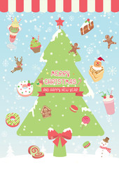Sweet desset and beverage ornament falling together with snow on christmas tree.Illustration vector for merry christmas and happy new year poster on pastel colors.