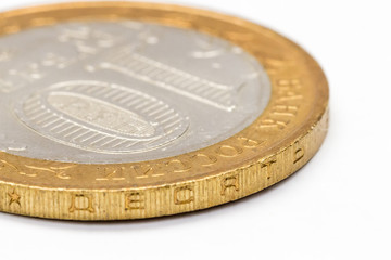 The coin ten rubles