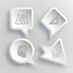 4 images: chemical test tubes, triangle ruler, human brain, libr