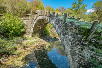 Fototapeta premium Captain Arkouda's bridge. Central Zagoria, Greece