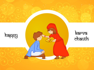 Karva Chauth background