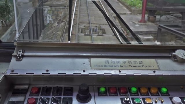 Peak tram control panel in Hong Kong
