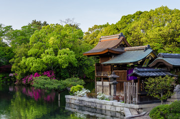 Shrine and garden, Kyoto Japan