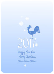 Greeting card with rooster on New Year's holidays. Symbol 2017.