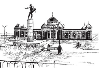 Obraz premium Saransk train station city skyline