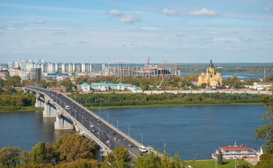 Fototapeta premium View of the bridge over the Volga River in Nizhny Novgorod