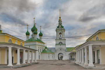 Church of Savior