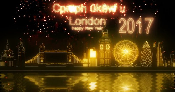London happy new year 2017 4K