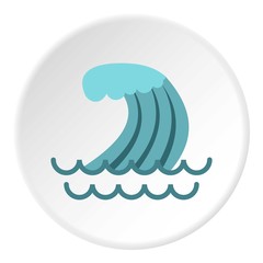 Wave icon. Flat illustration of wave vector icon for web