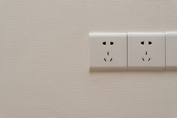electrical outlet on a wall