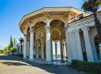 Fototapeta premium Railway station New Athos