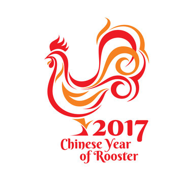 Red fiery rooster - concept vector illustration - symbol of New Year 2017 on the Chinese calendar. Silhouette logo sign of red cock bird. Creative design element.