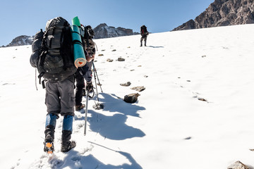 Group of hikers in mountains.