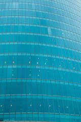 Obraz premium Corporate building
