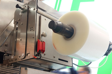 The image of food packing machine