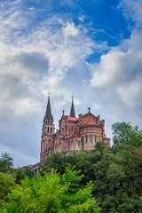 Basílica de Santa María la Real de Covadonga, Cangas de Onís, Asturias, Spain.

 It is a...