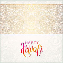 Fototapeta na wymiar Happy Diwali gold greeting card with hand written inscription to