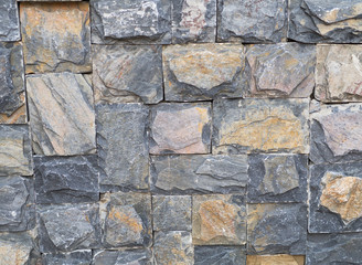The rock made to wall from granite