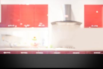 Blur Kitchen Room of The Background (Kitchen foom for use backgr