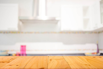 blurred image of modern kitchen interior for background