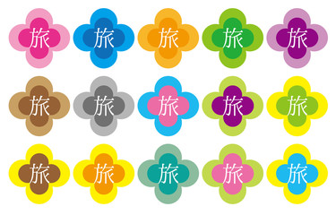 旅アイコンセット02
