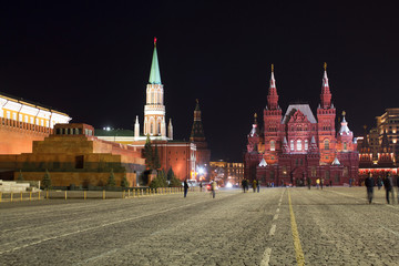 Fototapeta premium The historic city center of Moscow