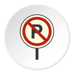 Parking is prohibited icon. Flat illustration of parking is prohibited vector icon for web