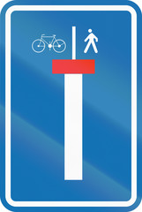 Belgian road sign - No through road except for pedestrians and cyclists