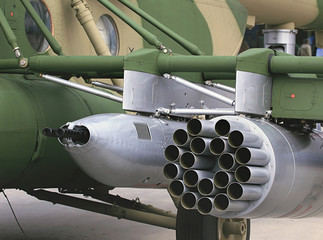 Airborne armament of the attack  helicopter