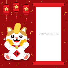 Chinese New Year Template Card