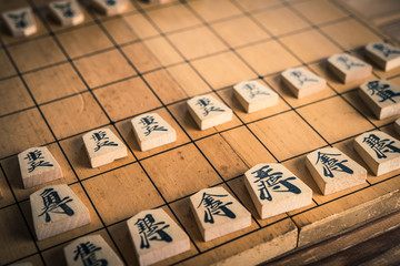 将棋