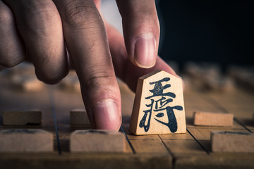 将棋