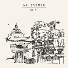 Kathmandu, Nepal, Asia. Hindu shrine and old historic wooden residential house. Travel sketch. Hand drawn vintage postcard, poster template or book illustration