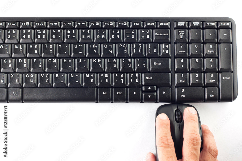 Fototapete computer mouse and keyboard on white background.