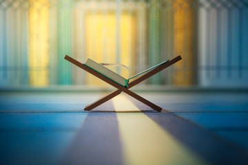 Священная книга Коран - основа религии Ислам