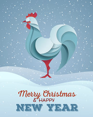 3D Origami Silhouette of cock or chicken. Happy New Year card 2017 © annbozhko