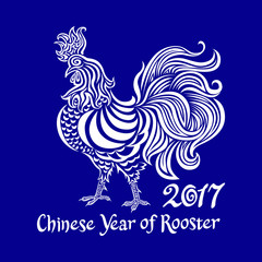 2017 cock chinese Year of rooster vector illustration