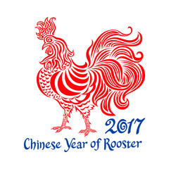 2017 cock chinese Year of rooster vector illustration