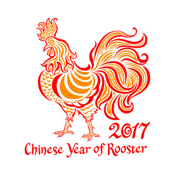 Vector illustration of rooster, symbol of 2017 on the Chinese calendar. Silhouette of red cock. Vector element for New Years design. Image of 2017 year of Red Rooster.