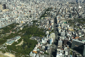 OSAKA JAPAN - 15 OCTOBER, 2016: Osaka city view from Abeno Harukas building in Tennoji. Abeno Harukas is a multi-purpose commercial facility and is the tallest building in Japan.