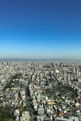 Fototapeta premium OSAKA JAPAN - 15 OCTOBER, 2016: Osaka city view from Abeno Harukas building in Tennoji. Abeno Harukas is a multi-purpose commercial facility and is the tallest building in Japan.