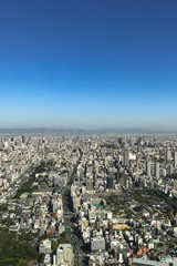 OSAKA JAPAN - 15 OCTOBER, 2016: Osaka city view from Abeno Harukas building in Tennoji. Abeno Harukas is a multi-purpose commercial facility and is the tallest building in Japan.